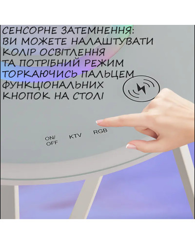Світлодіодний стіл, розумний бічний столик з закаленого скла, сенсорний екран, розумний музичний столик з динаміком 209142
