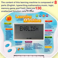 Дитяча розвиваюча іграшка ноутбук з мишею Learning Machine, дитячий навчальний ноутбук з іграми (синій) 209225
