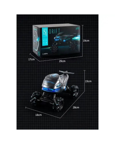 Машинка гоночный автомобиль BGTOY 4WD с дистанционным управлением, 2,4 ГГц, 209264