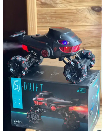 Машинка гоночный автомобиль BGTOY 4WD с дистанционным управлением, 2,4 ГГц, 209264