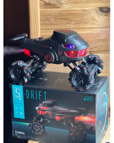 Машинка гоночный автомобиль BGTOY 4WD с дистанционным управлением, 2,4 ГГц, 209264