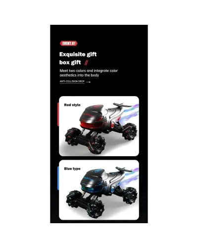 Машинка гоночный автомобиль BGTOY 4WD с дистанционным управлением, 2,4 ГГц, 209264