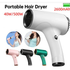 Компактний акумуляторний фен для сушіння і укладання волосся Hair Dryer 2600 mAh Бездротовий фен потужністю 209265
