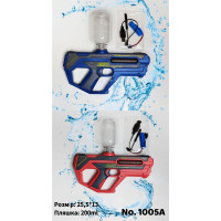 Водяной Автомат Water Gun 1005  209809